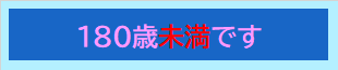 LinkIcon